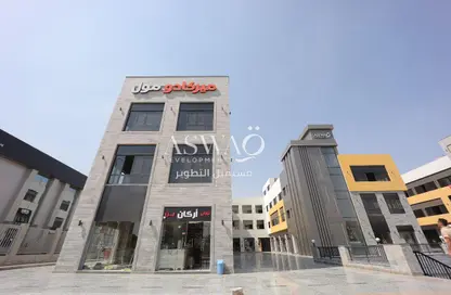 Shop - Studio - 1 Bathroom for sale in Shorouk City - Cairo