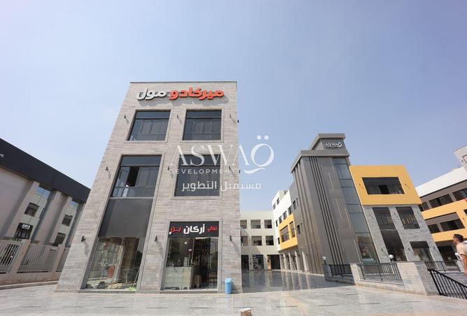 8504592 - Property Main Image