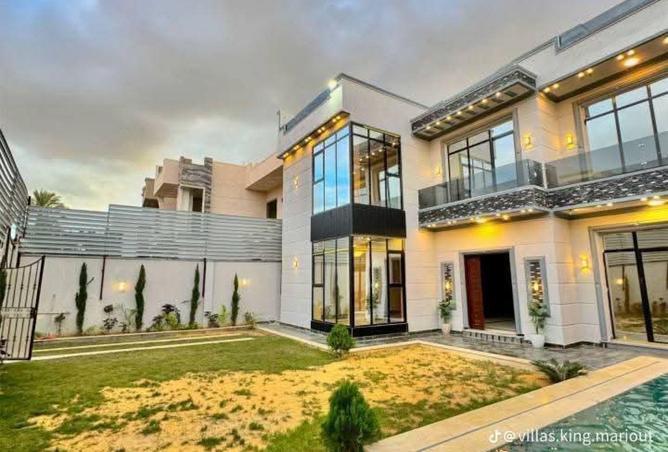 8600001 - صورة العقار 3