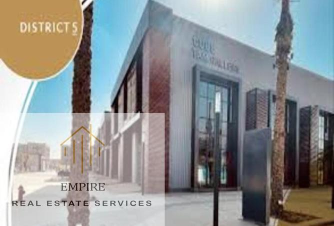 8501882 - صورة العقار 2