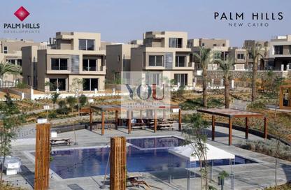 Apartment - 2 - 3 for rent in Palm Hills New Cairo - 5th Settlement Compounds - The 5th Settlement - New Cairo City - Cairo