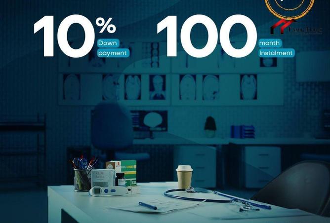 8693207 - صورة العقار 2