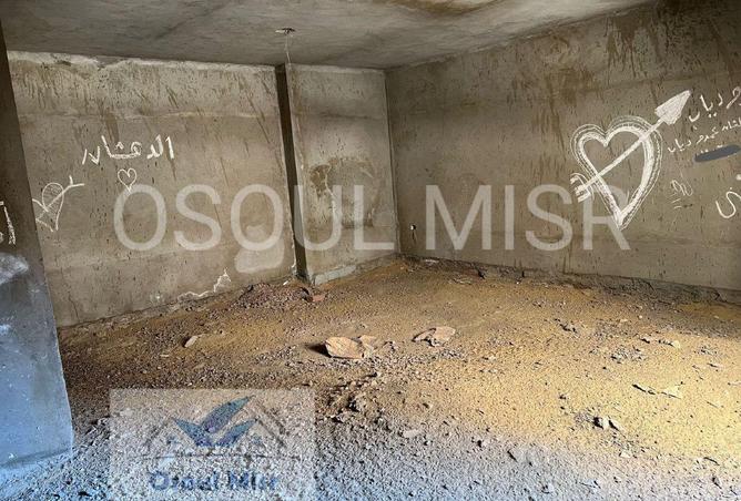 8677546 - Property Image 3