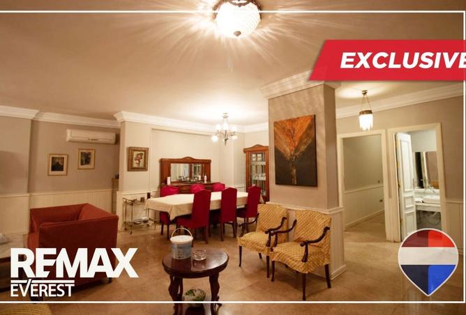 8523868 - الصورة الرئيسية للعقار