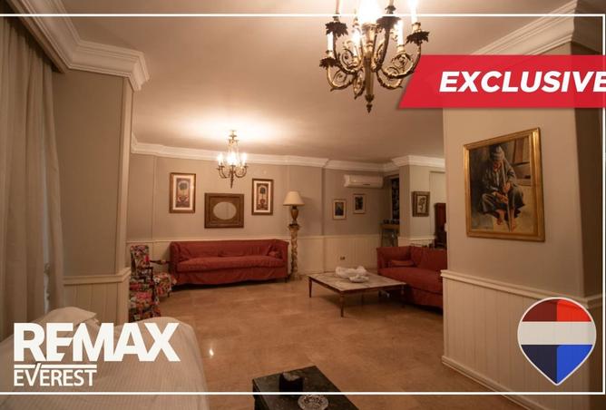 8523868 - صورة العقار 2