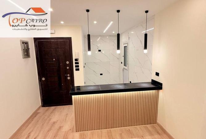 8652725 - Property Image 2