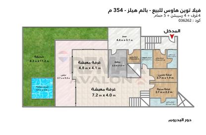 فيلا - 4 غرف نوم - 5 حمامات للبيع في بالم هيلز - كمبوندات الاسكندرية - الاسكندرية