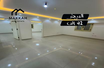Apartment - 3 Bedrooms - 3 Bathrooms for rent in Salah Salem St. - Roxy - Heliopolis - Masr El Gedida - Cairo