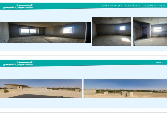 94923175 - Property Image 3