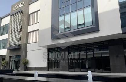 Office Space - Studio - 1 Bathroom for rent in Agora Commercial Complex - 5th Settlement Compounds - The 5th Settlement - New Cairo City - Cairo