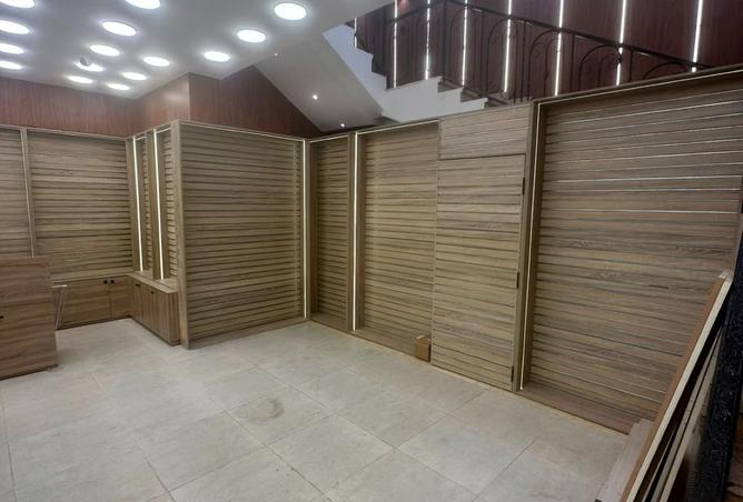 104036093 - Property Image 2