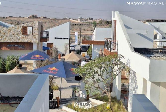 62885114 - صورة العقار 2