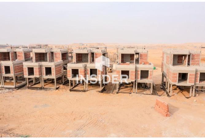 68536945 - صورة العقار 2