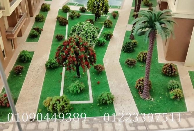 77050807 - الصورة الرئيسية للعقار