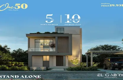 Villa - 4 Bedrooms - 4 Bathrooms for sale in Hood 1 St. - Green Belt - 6 October City - Giza