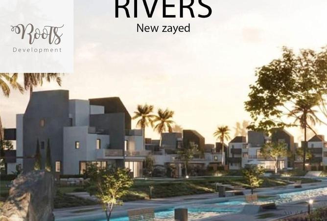 8714817 - صورة العقار 2