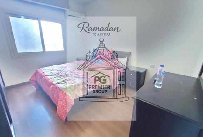 60235266 - صورة العقار 2