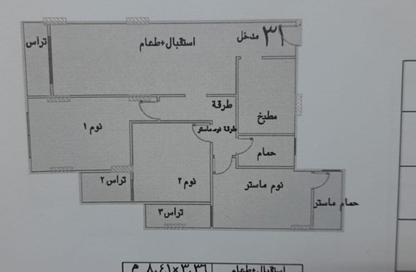 شقة - 3 غرف نوم - 2 حمامات للبيع في كمبوند سيلفيا - كمبوندات التجمع الخامس - التجمع الخامس - مدينة القاهرة الجديدة - القاهرة شقة - 3 غرف نوم - 2 حمامات للبيع في كمبوند سيلفيا - كمبوندات التجمع الخامس - التجمع الخامس - مدينة القاهرة الجديدة - القاهرة