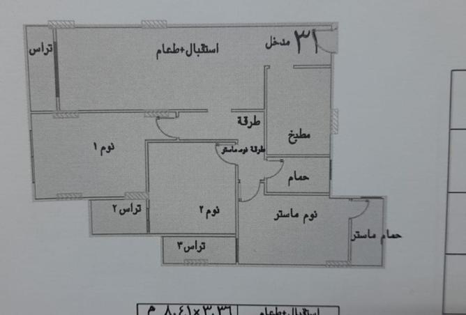 102900779 - الصورة الرئيسية للعقار