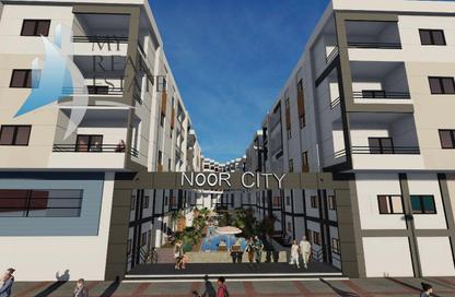 Apartment - 2 Bedrooms - 1 Bathroom for sale in Al Ahyaa District - Hurghada - Red Sea