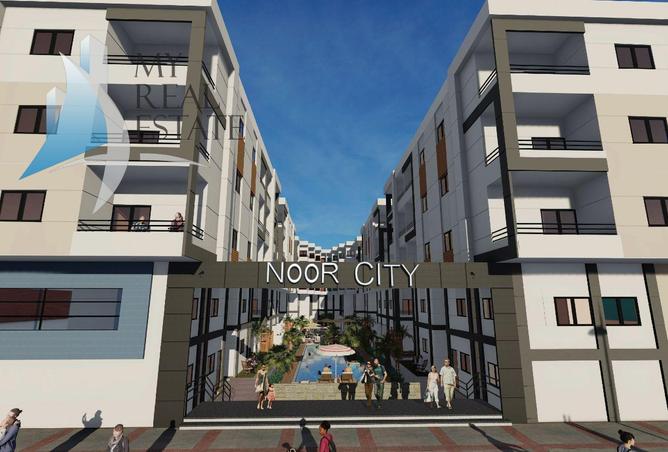 68782477 - صورة العقار 2