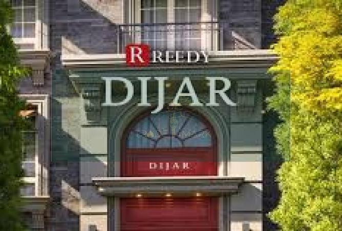 58736870 - الصورة الرئيسية للعقار