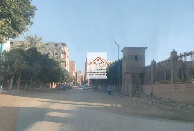 105454862 - Property Image 3