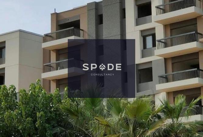 8512311 - الصورة الرئيسية للعقار