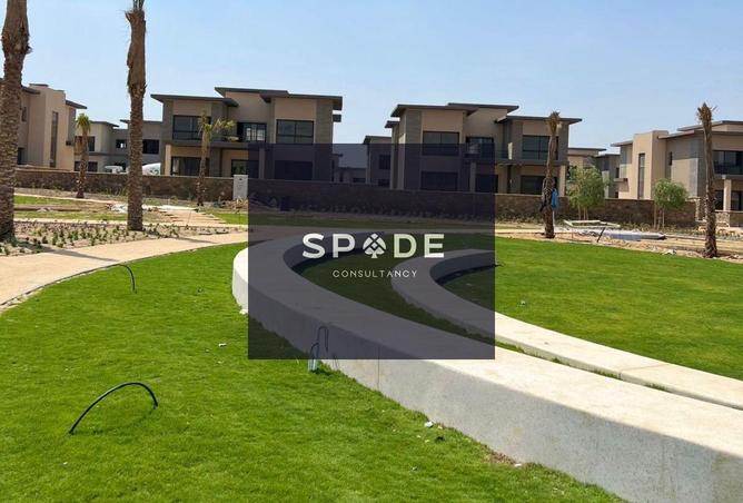 8512311 - صورة العقار 3