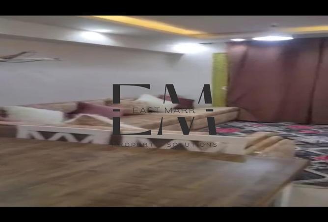 63394690 - صورة العقار 2