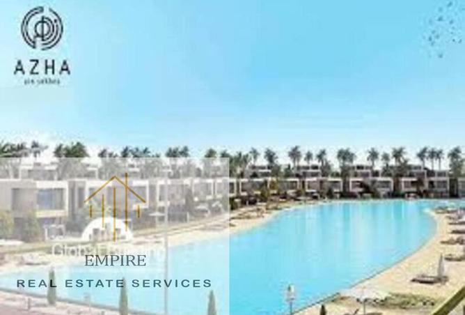 69573548 - صورة العقار 3