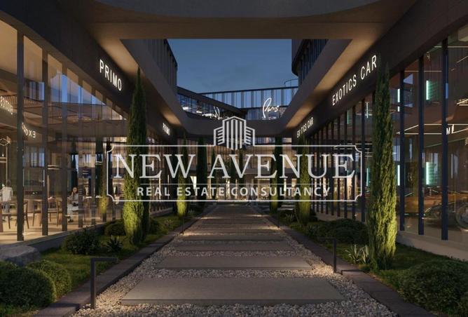 8664084 - Property Main Image