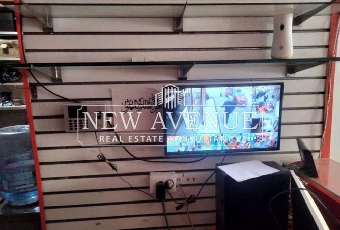 8585663 - Property Image 3