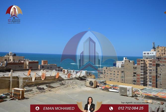 94089380 - Property Image 2