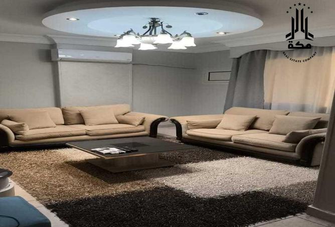 8479961 - صورة العقار 2