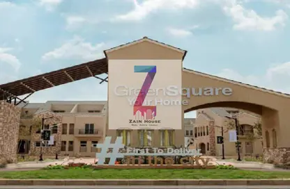 Apartment - 3 Bedrooms - 3 Bathrooms for sale in Green Square - Mostakbal City Compounds - Mostakbal City - Future City - Cairo