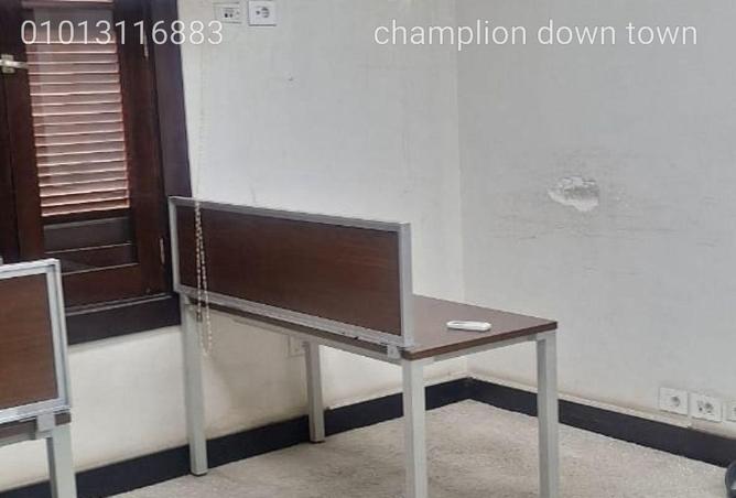 61437537 - صورة العقار 2