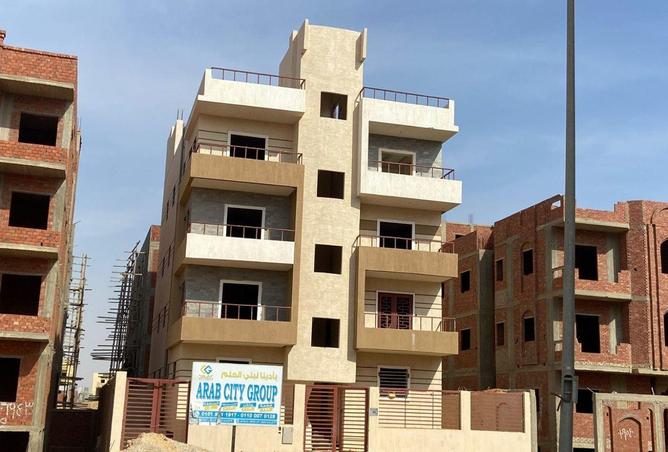 8594070 - Property Image 2