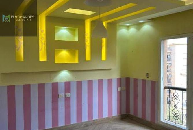 8586512 - Property Image 3