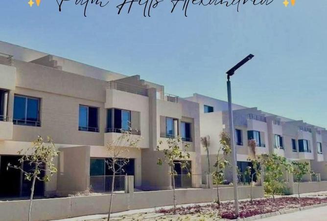 8538611 - Property Image 2