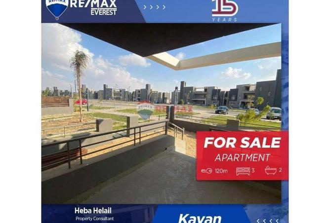 65148804 - Property Main Image