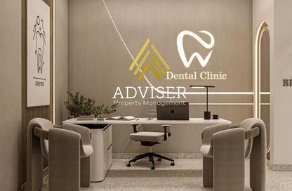 Clinic - Studio - 1 Bathroom for sale in 90 Street - The 5th Settlement - New Cairo City - Cairo Clinic - Studio - 1 Bathroom for sale in 90 Street - The 5th Settlement - New Cairo City - Cairo