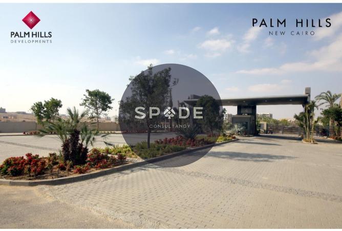 69571467 - Property Image 3