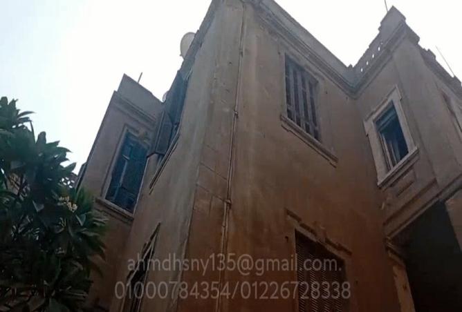 8348860 - الصورة الرئيسية للعقار