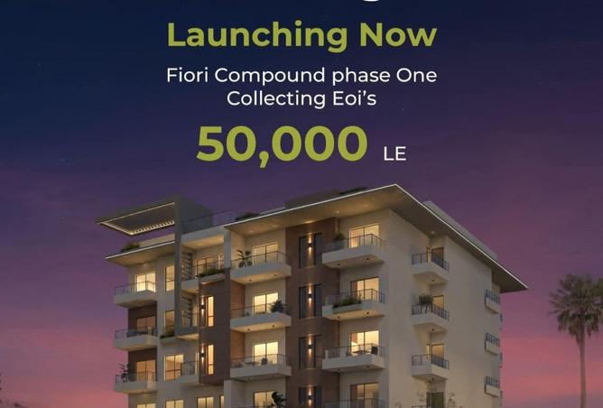 68275190 - صورة العقار 3