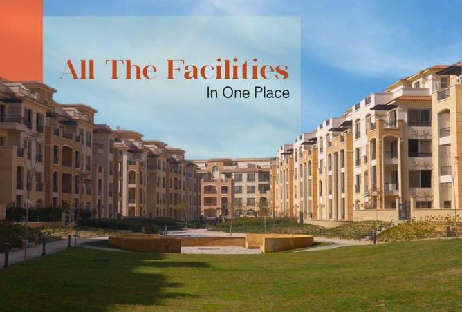 65159787 - صورة العقار 2