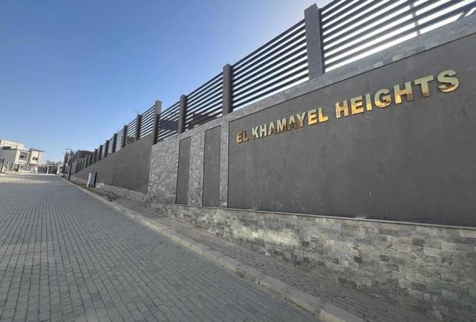 2ObuTjAI7g8 - الصورة الرئيسية للعقار