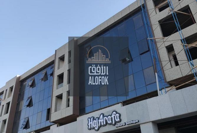 54748659 - Property Image 3