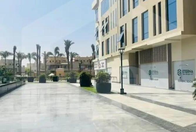 69835425 - صورة العقار 3