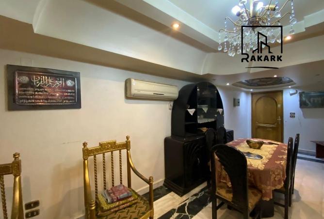 8606617 - صورة العقار 3